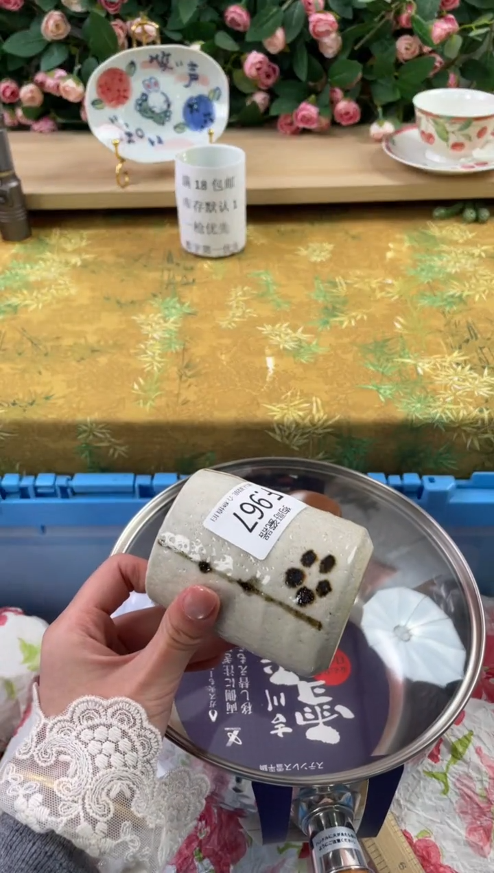 瓷片狗哥瓷器直播间111