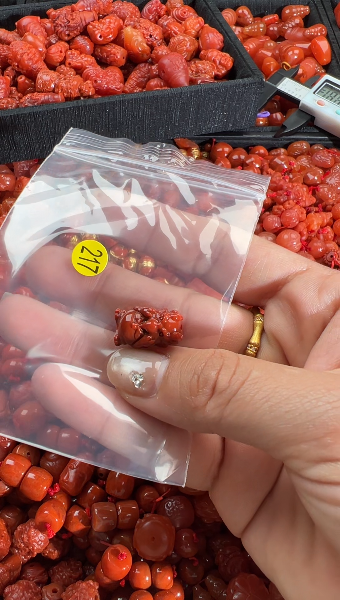 【闪购商品】南红玛瑙颈饰未镶嵌1
