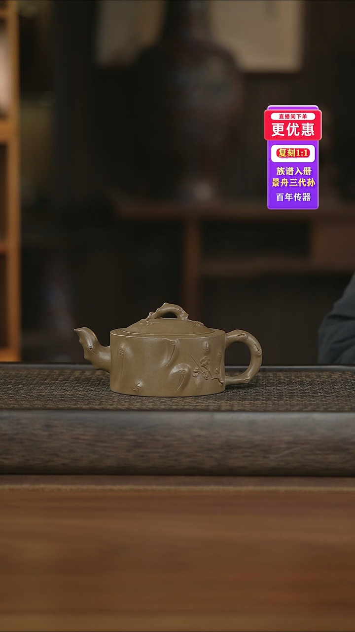 茶壶紫砂------紫砂壶---紫砂壶----紫砂壶