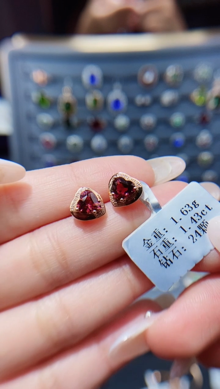 【闪购商品】碧玺耳饰18K金镶嵌1.43配钻