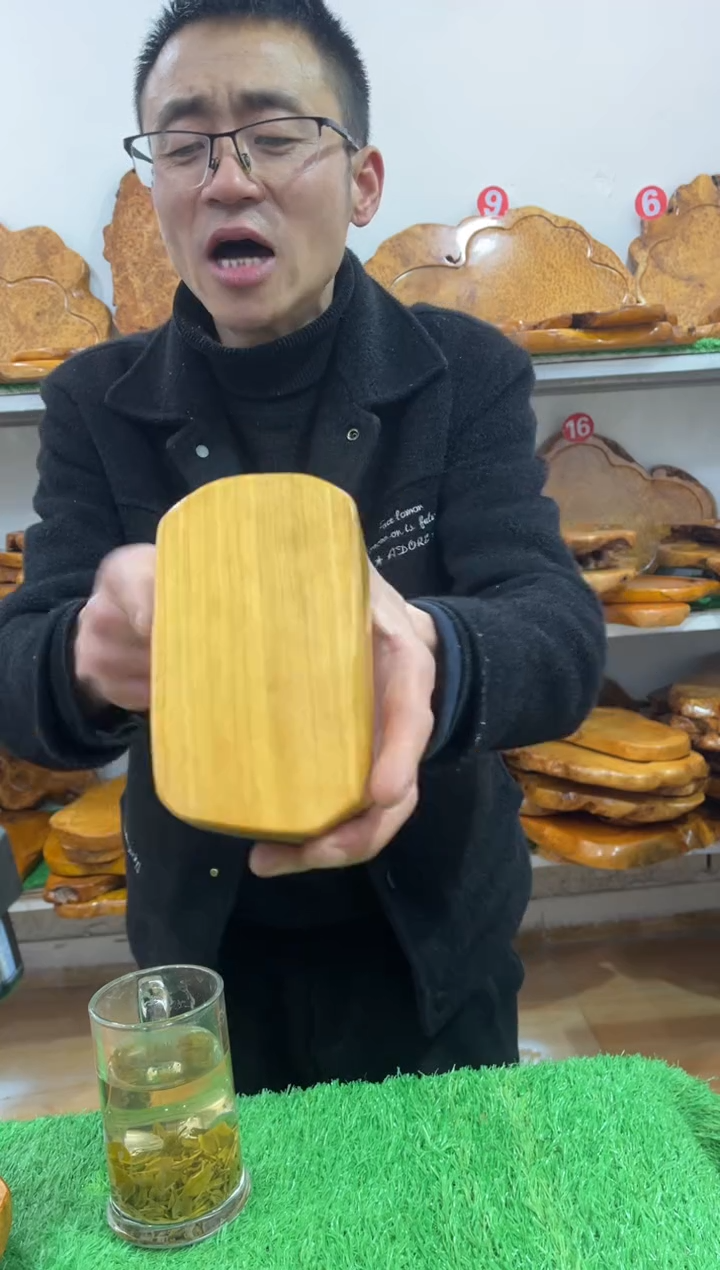 【闪购商品】四川香杉枯木榴茶盘