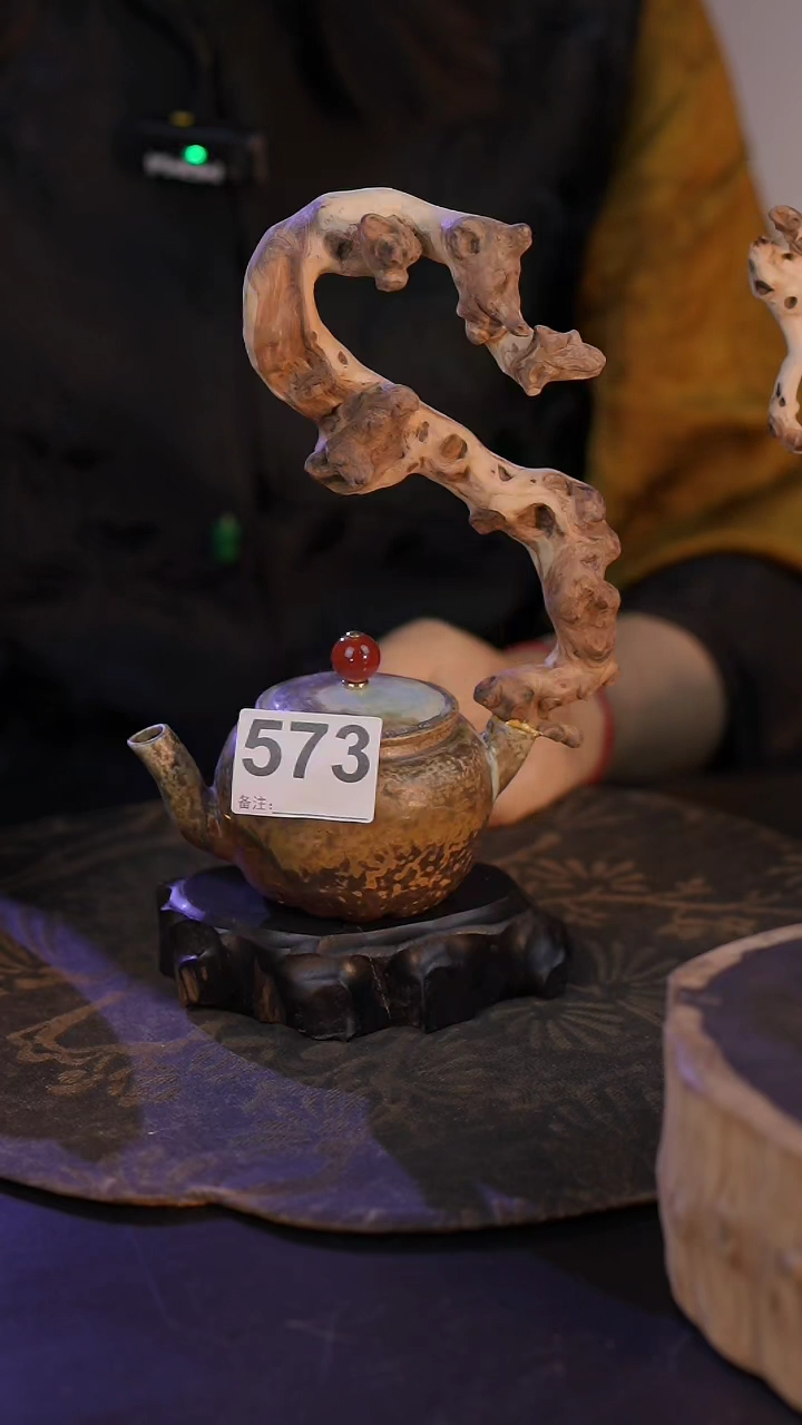 【闪购商品】573直播间闪购孤品茶器