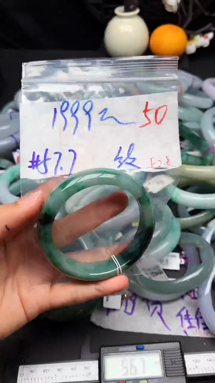 【闪购商品】定制翡翠未镶嵌毛货需精细抛光+多样性发货拍一发一