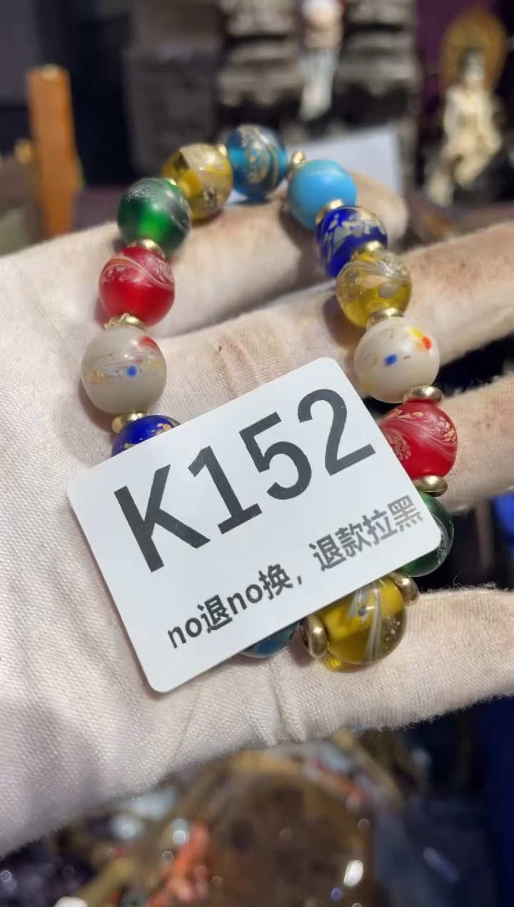 柳*儿表姐直播所见所得