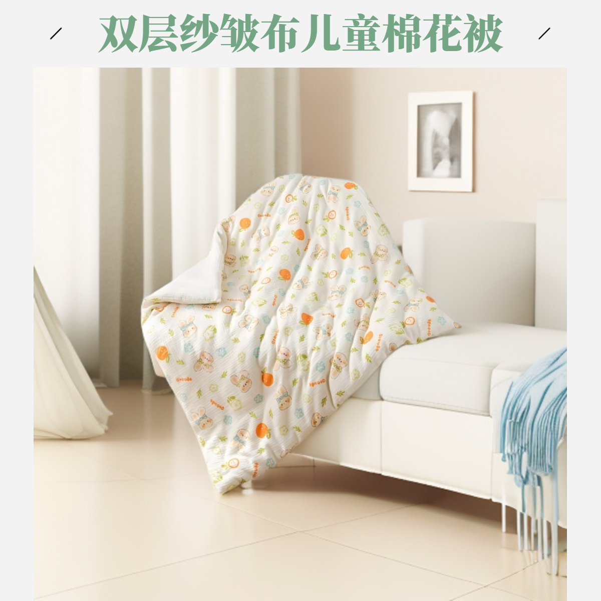 棉花双面可直接使用轻柔保暖被子空调棉花婴儿被子纯棉100%全棉