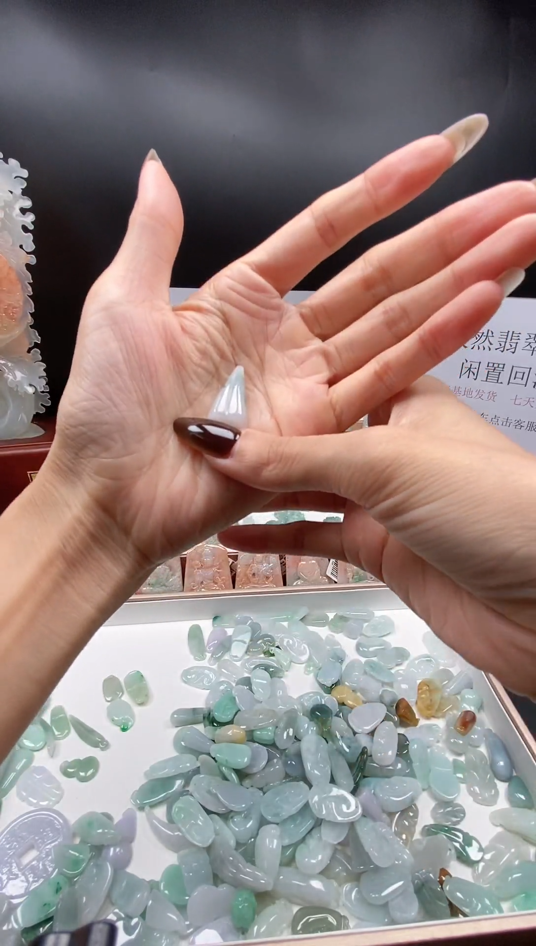 翡翠未镶嵌颈饰吊坠80