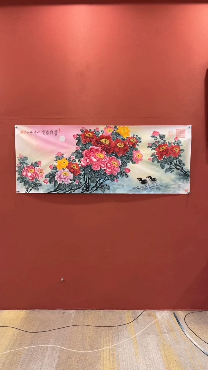 国画谢瑞新老师作品 花开富贵