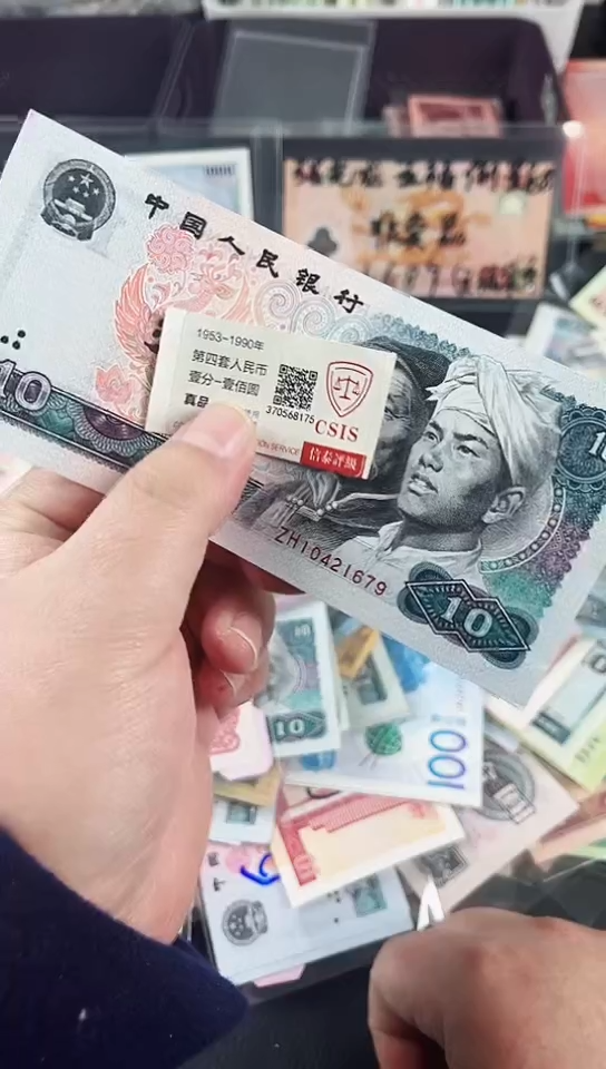 【闪购商品】8010ZH补【以直播间说明发货】