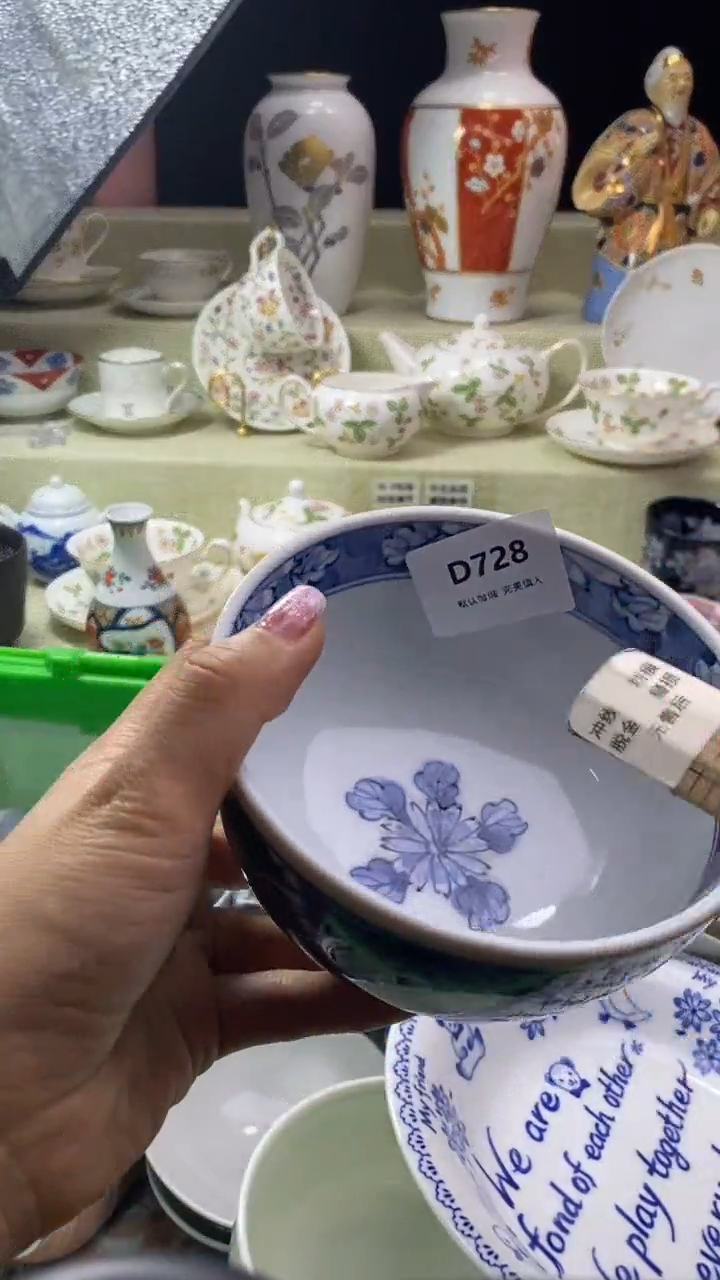 件小*瓷片 默认微瑕 完美慎入728