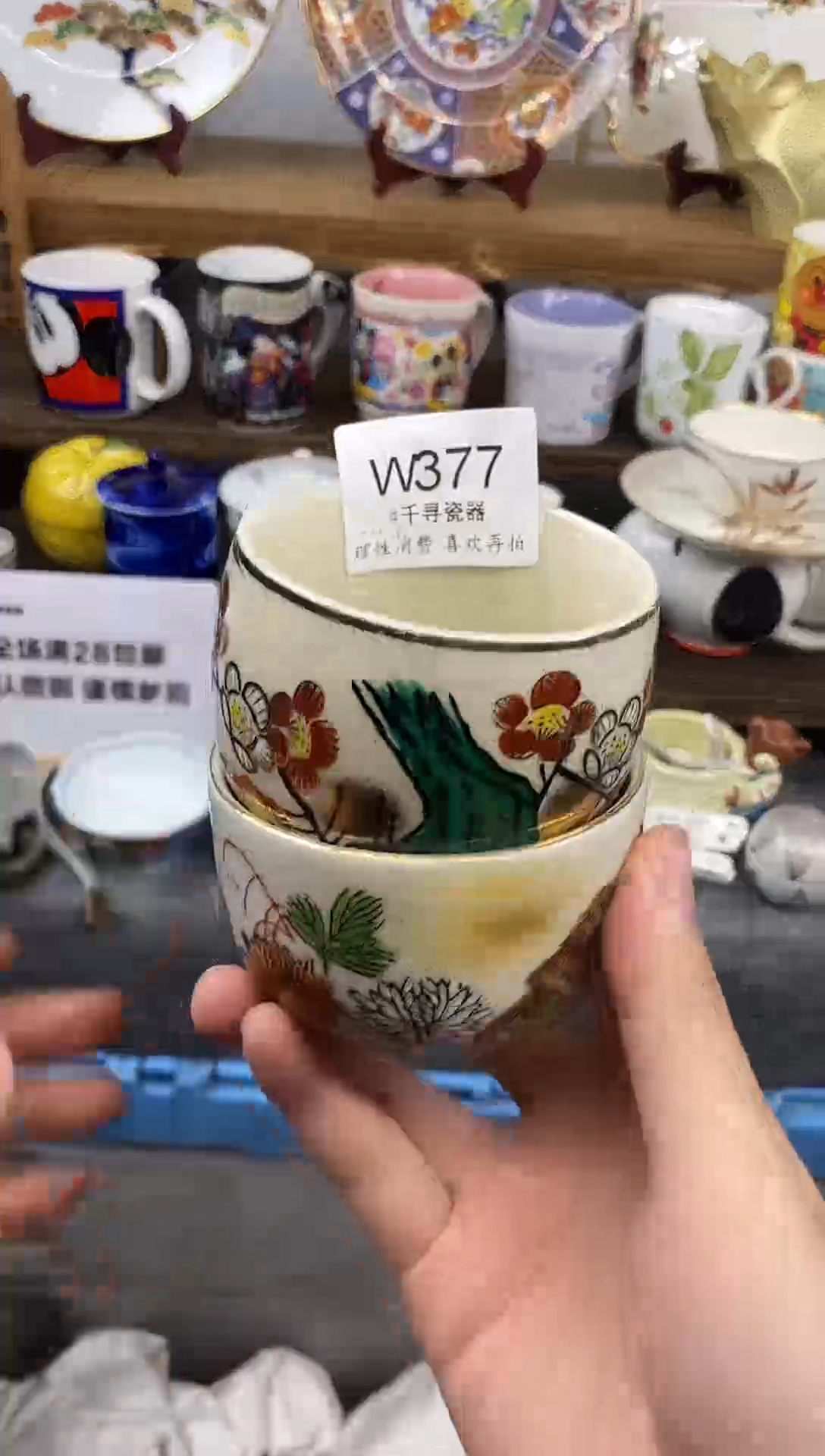 瓷片心***律闪购专用链接