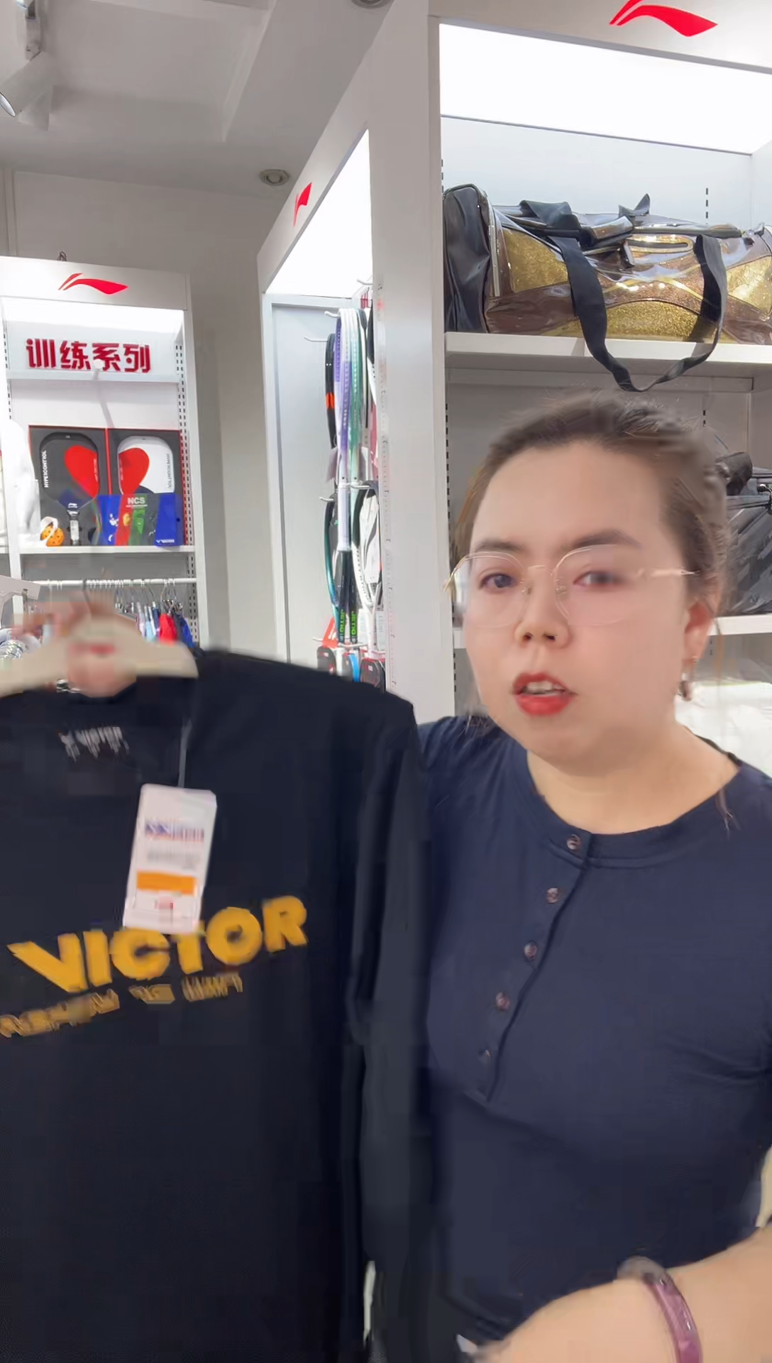 清仓款运动服球鞋配件不退换   175码
