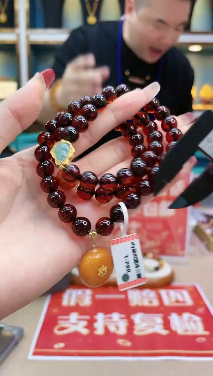 【闪购商品】血珀裸石未镶嵌@@ZY40301028