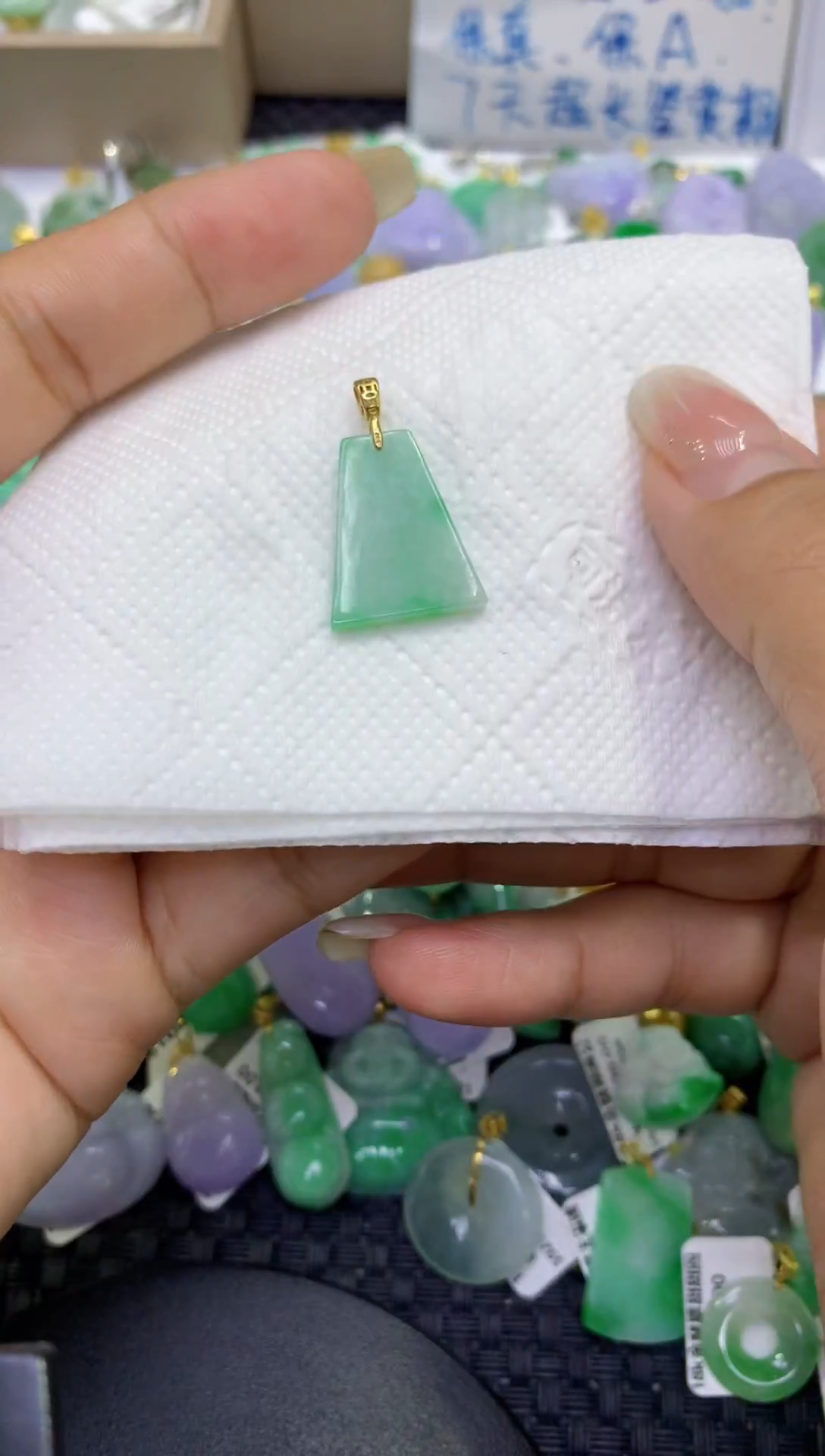 颈饰未镶嵌翡翠天然缅甸A货翡翠