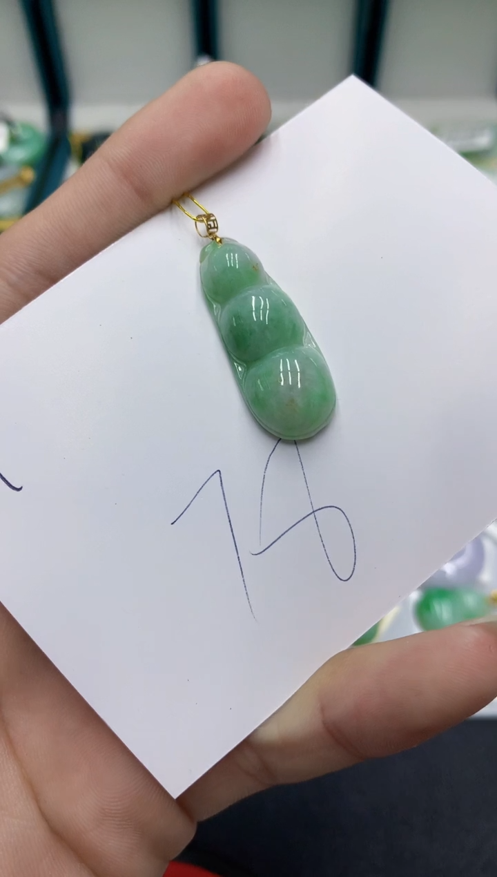 【闪购商品】翡翠颈饰18K金镶嵌翡翠