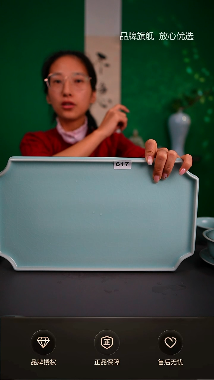 【闪购商品】仿古高端茶盘不完美-+-617号