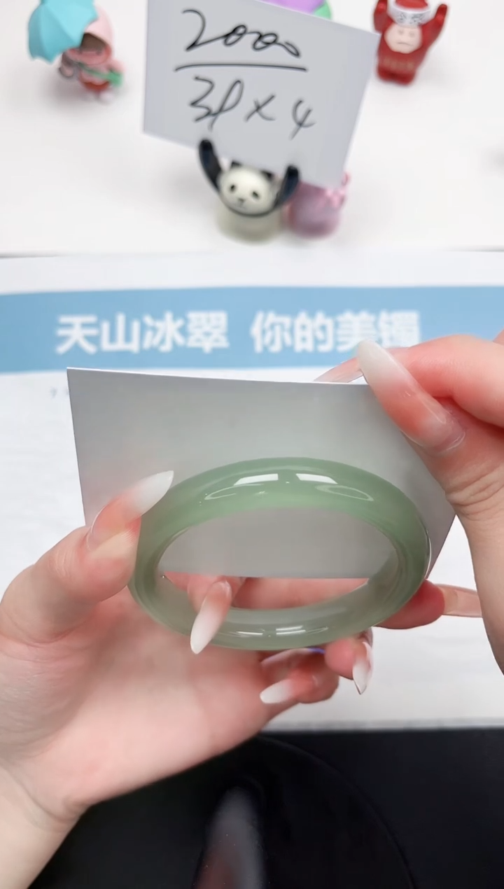 石英质玉手镯未镶嵌176-56.