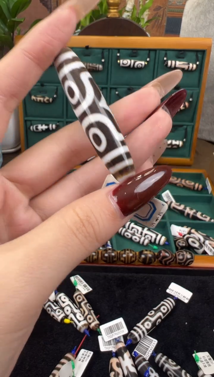 【闪购商品】玛瑙/玉髓吊坠(不含链)未镶嵌24.