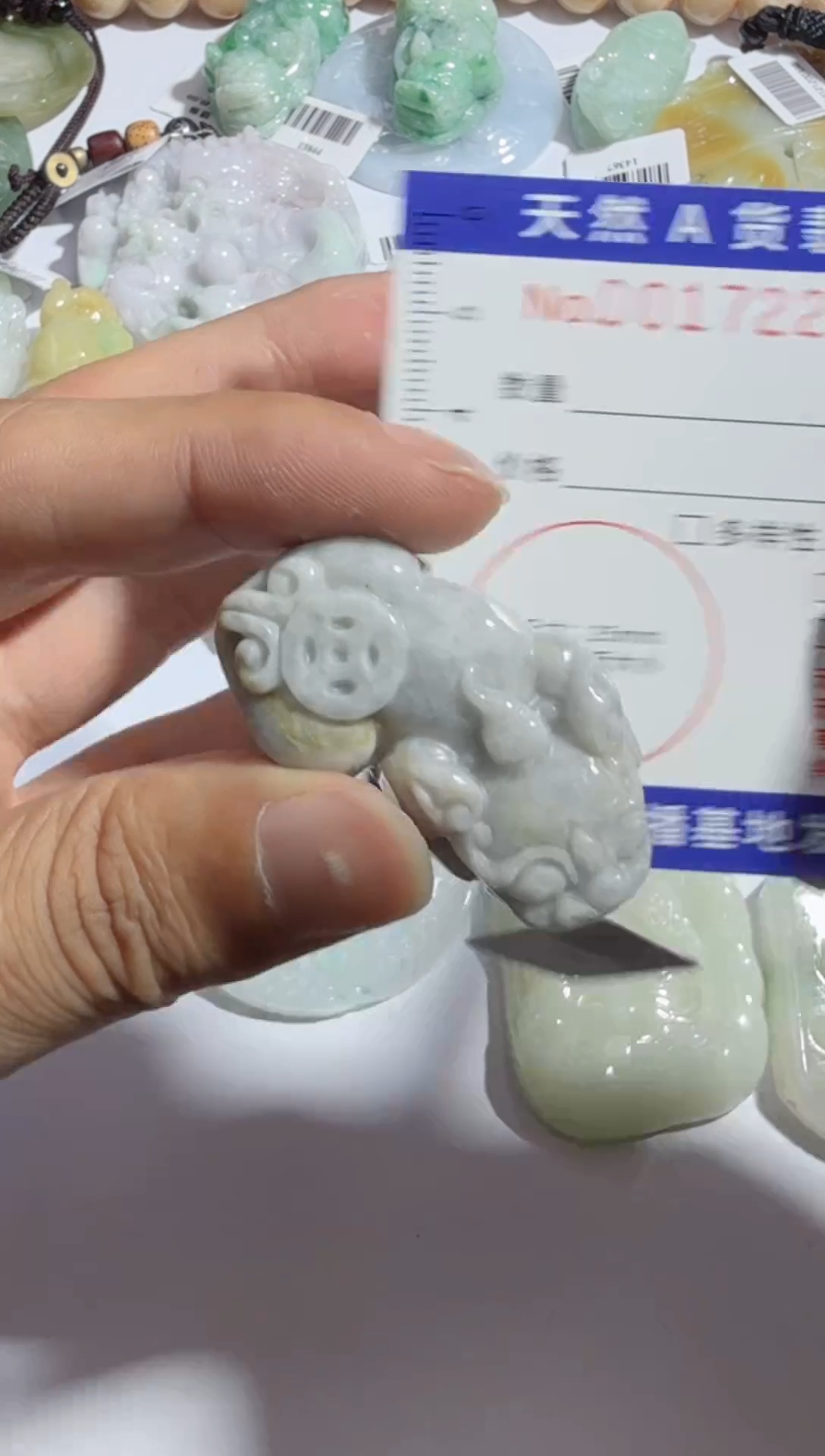 【闪购商品】翡翠吊坠(不含链)未镶嵌00017222