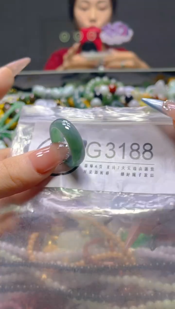 颈饰未镶嵌翡翠18.9MM/G/翡翠A货，一件也是批发价