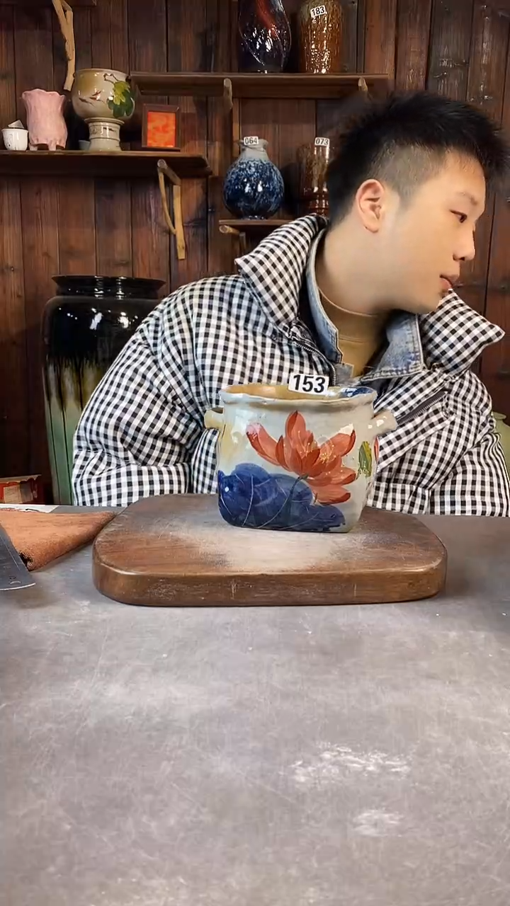 碗153，开窑上新，超值优惠