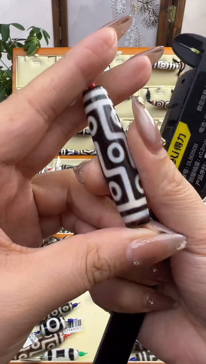 【闪购商品】玛瑙/玉髓吊坠(不含链)未镶嵌110.