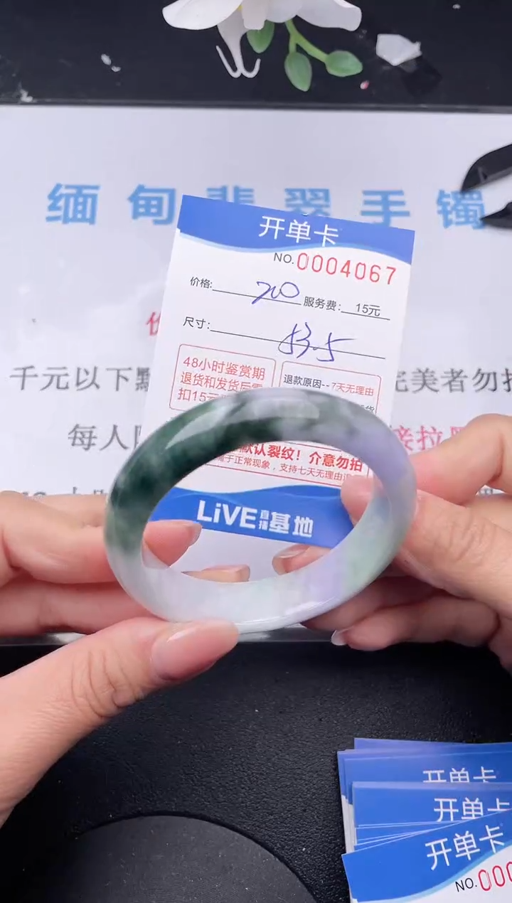 【闪购商品】67拍哪个发哪个图片为准