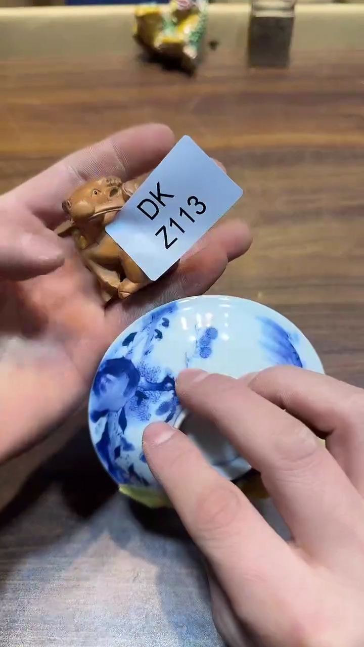 瓷片ᅟ****锦哈哈哈哈哈哈113