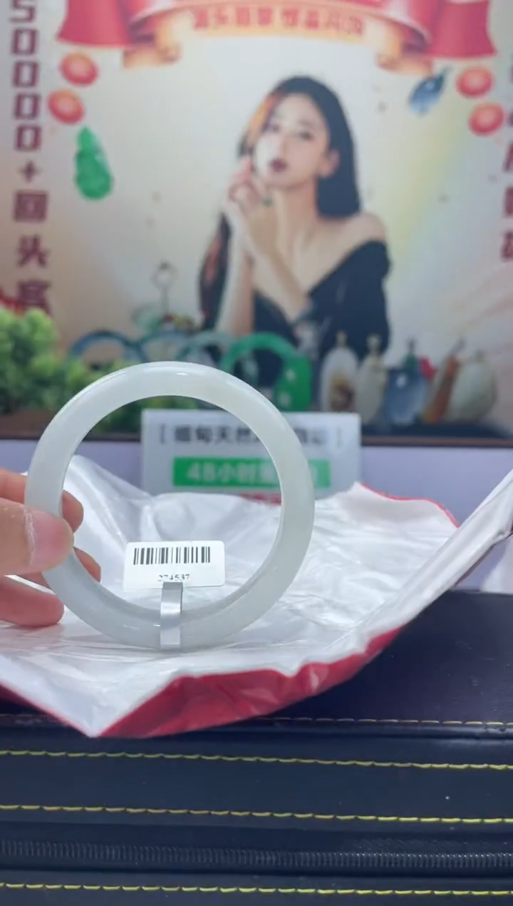 【闪购商品】翡翠手镯未镶嵌手镯3