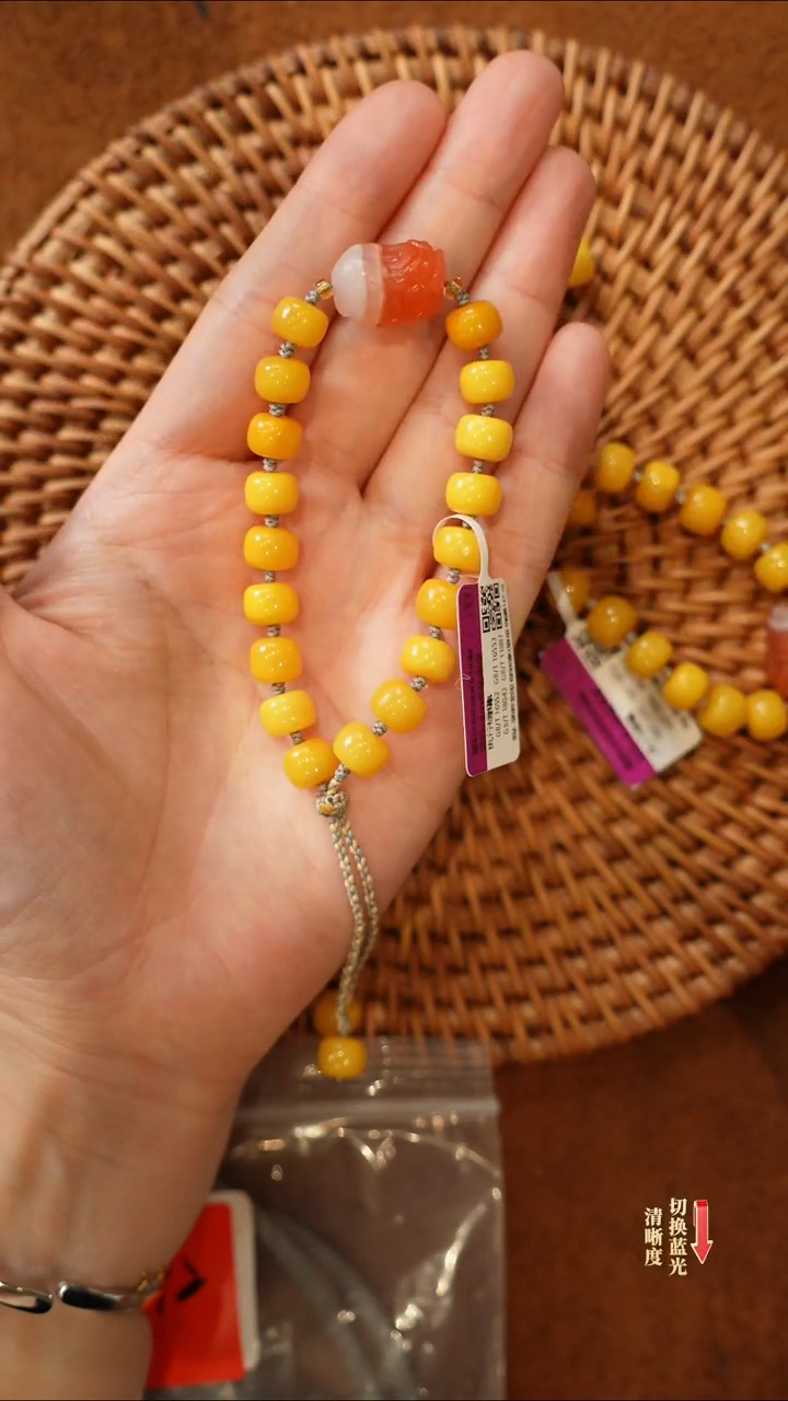 【闪购商品】琥珀手链未镶嵌0216-027多样性发一件