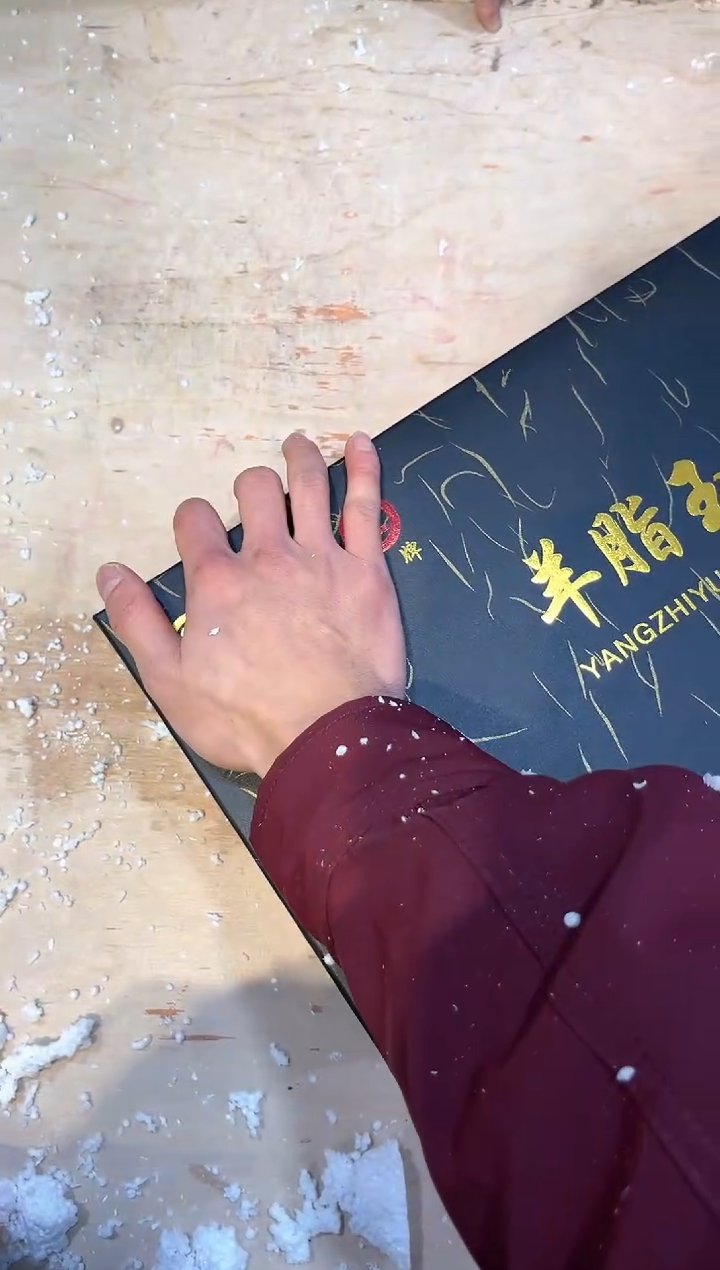 【闪购商品】其他@@@@@@@@@@@@@@@