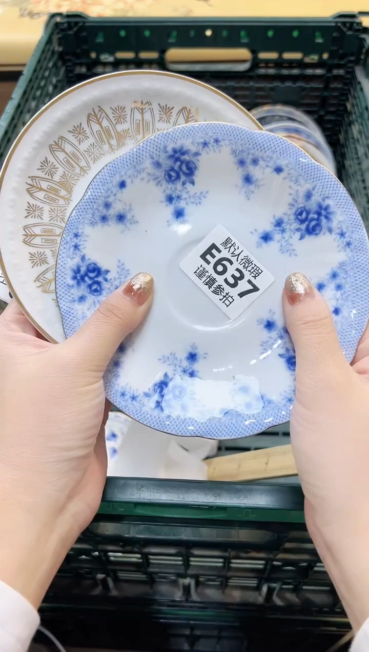 瓷片悟 637               