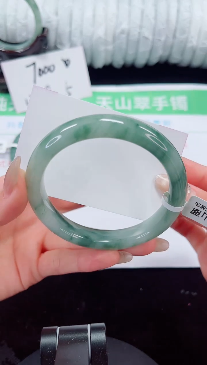 未镶嵌手镯石英质玉96-62/63