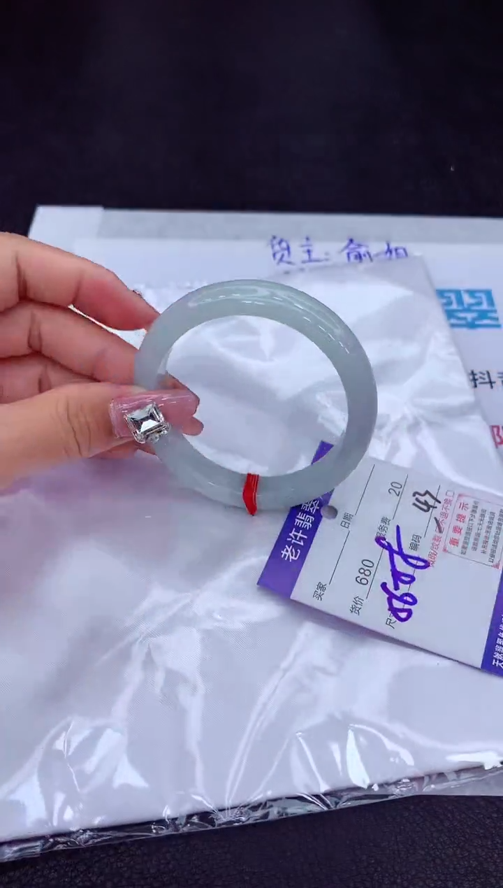 【闪购商品】翡翠手镯未镶嵌111111111111