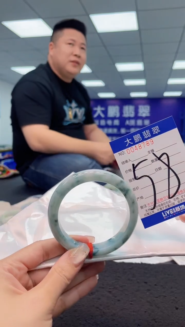 【闪购商品】翡翠手镯未镶嵌AAAAAAAAAA