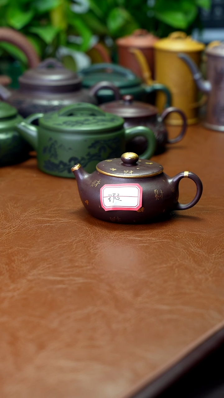 茶壶紫砂微瑕不退不换