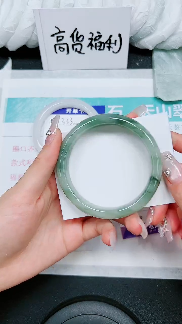 【闪购商品】石英质玉手镯未镶嵌A334-62`63`