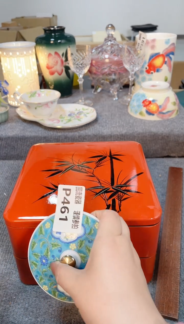 瓷片闪购闪购闪购闪购