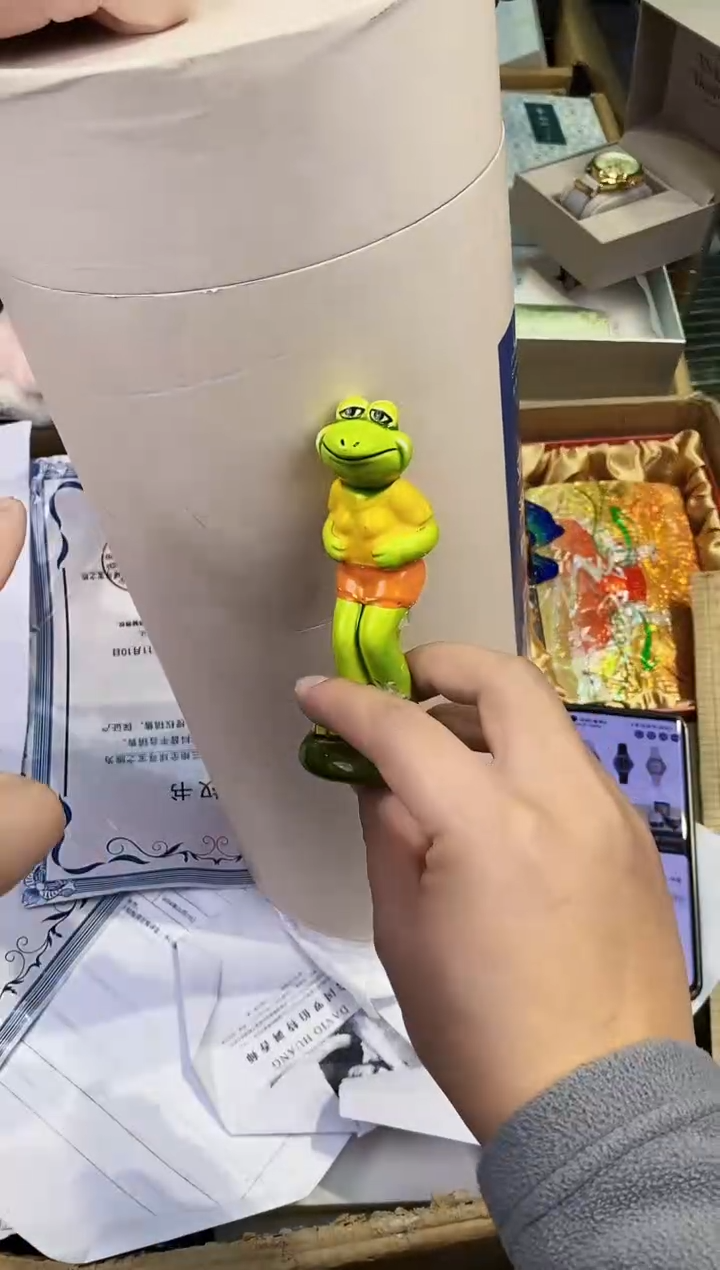 【闪购商品】瓷片都是我的大宝贝儿瓷器.