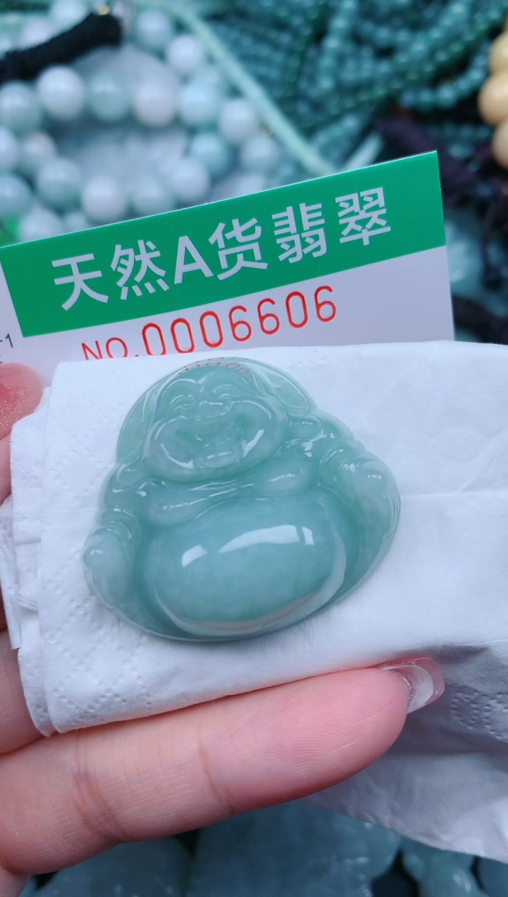 【闪购商品】翡翠颈饰未镶嵌.0006606