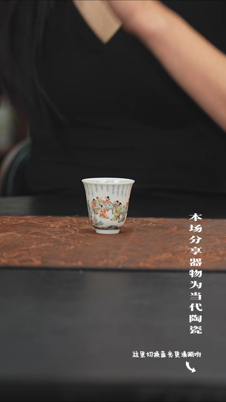 陶瓷九鸣瓷艺限时高货福利——仿古