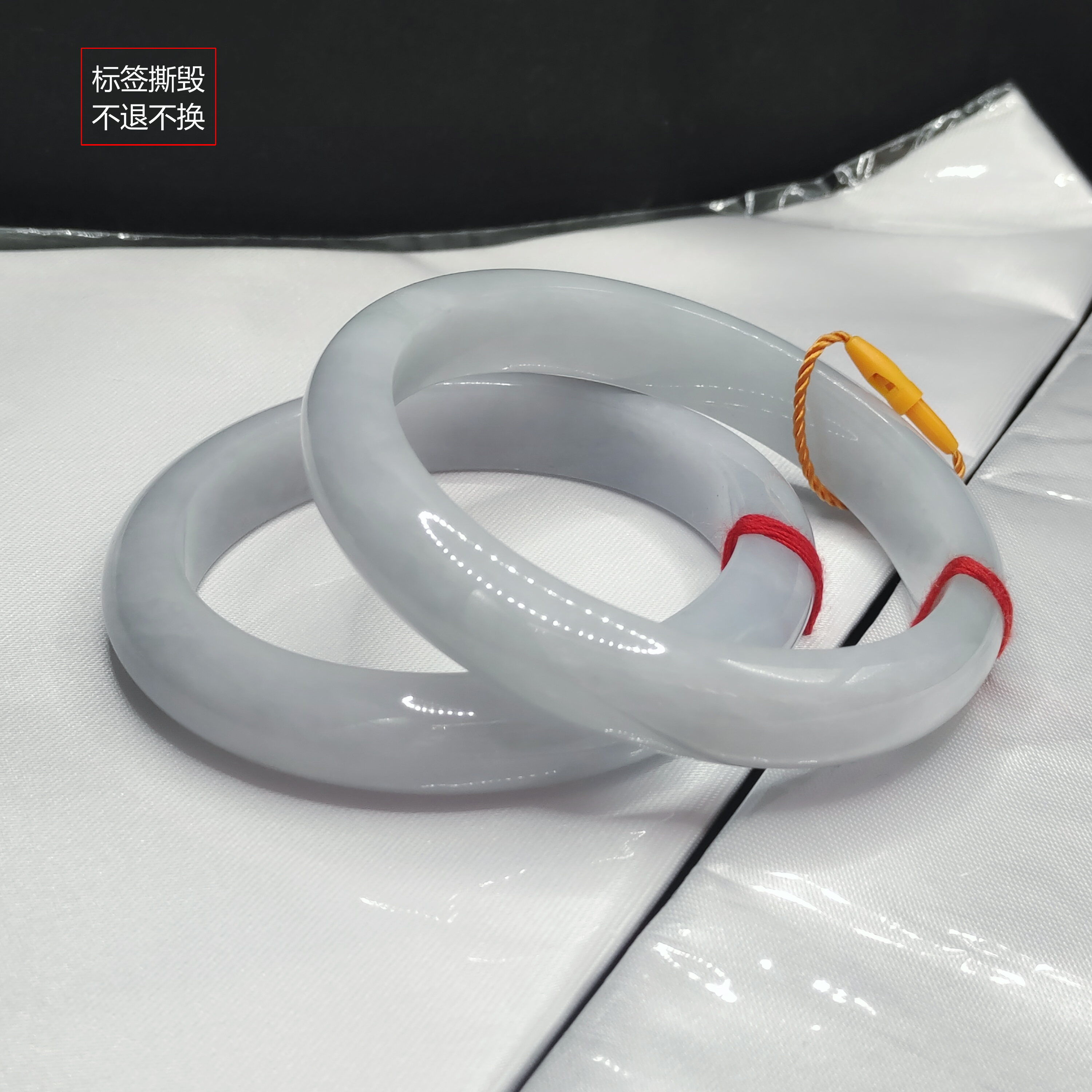 【老三珠宝】翡翠宽条手镯CP4【多样性发其一】圈口53-62mm