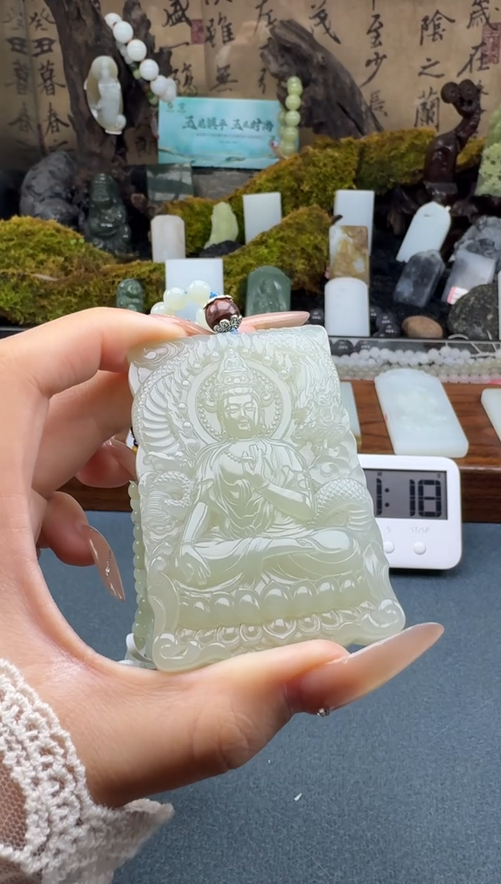 【闪购商品】和田玉颈饰未镶嵌垚垚