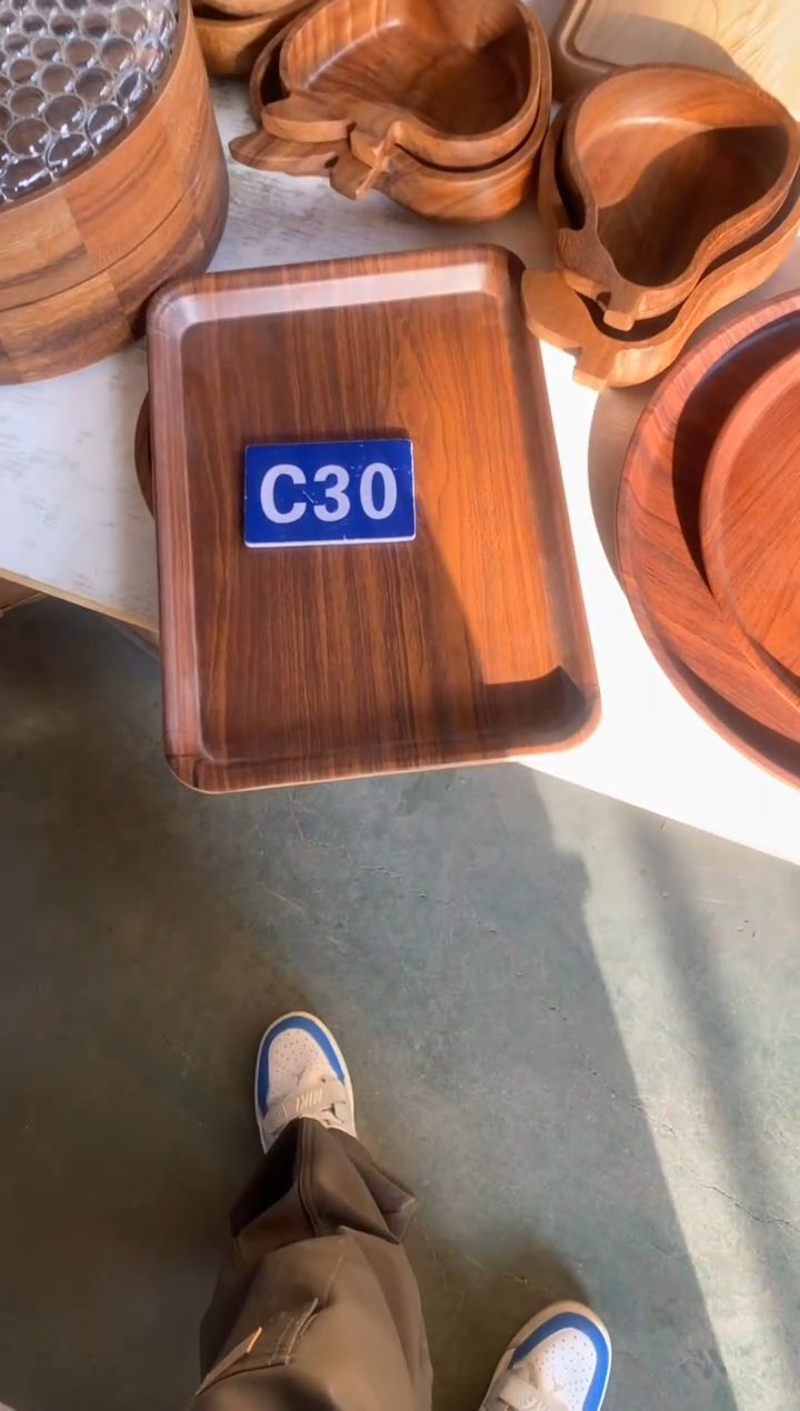 木闪购2025/12/2 C30