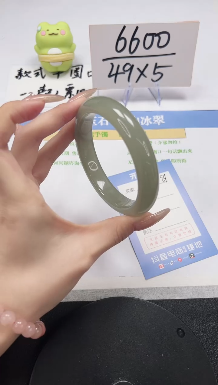 【闪购商品】石英质玉手镯未镶嵌A81-65-64.5