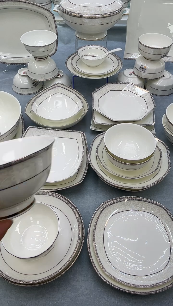 骨瓷玲珑4.5高10个 