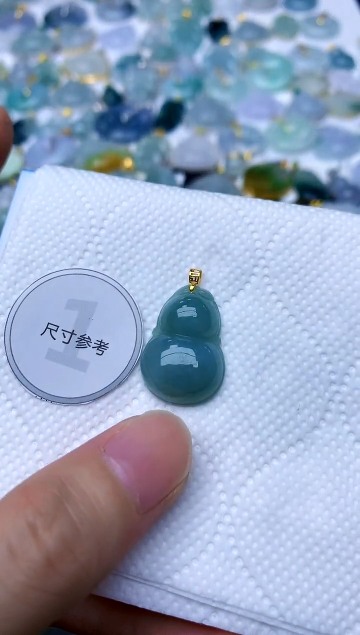 颈饰18K金镶嵌翡翠天然A货翡翠