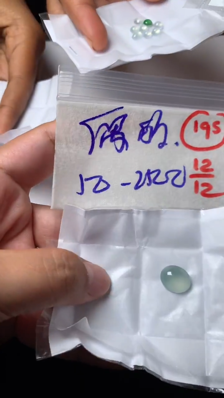 未镶嵌定制翡翠偶*错缅甸天然翡翠A货195