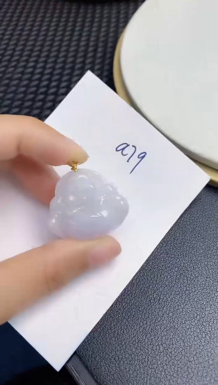 【闪购商品】翡翠颈饰18K金镶嵌000000000