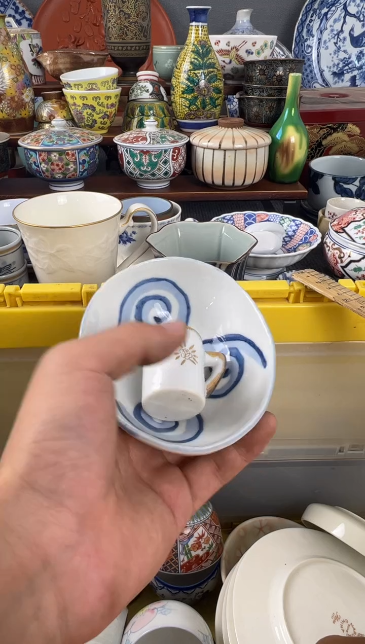 现代✨****H瓷来缘定闪链接