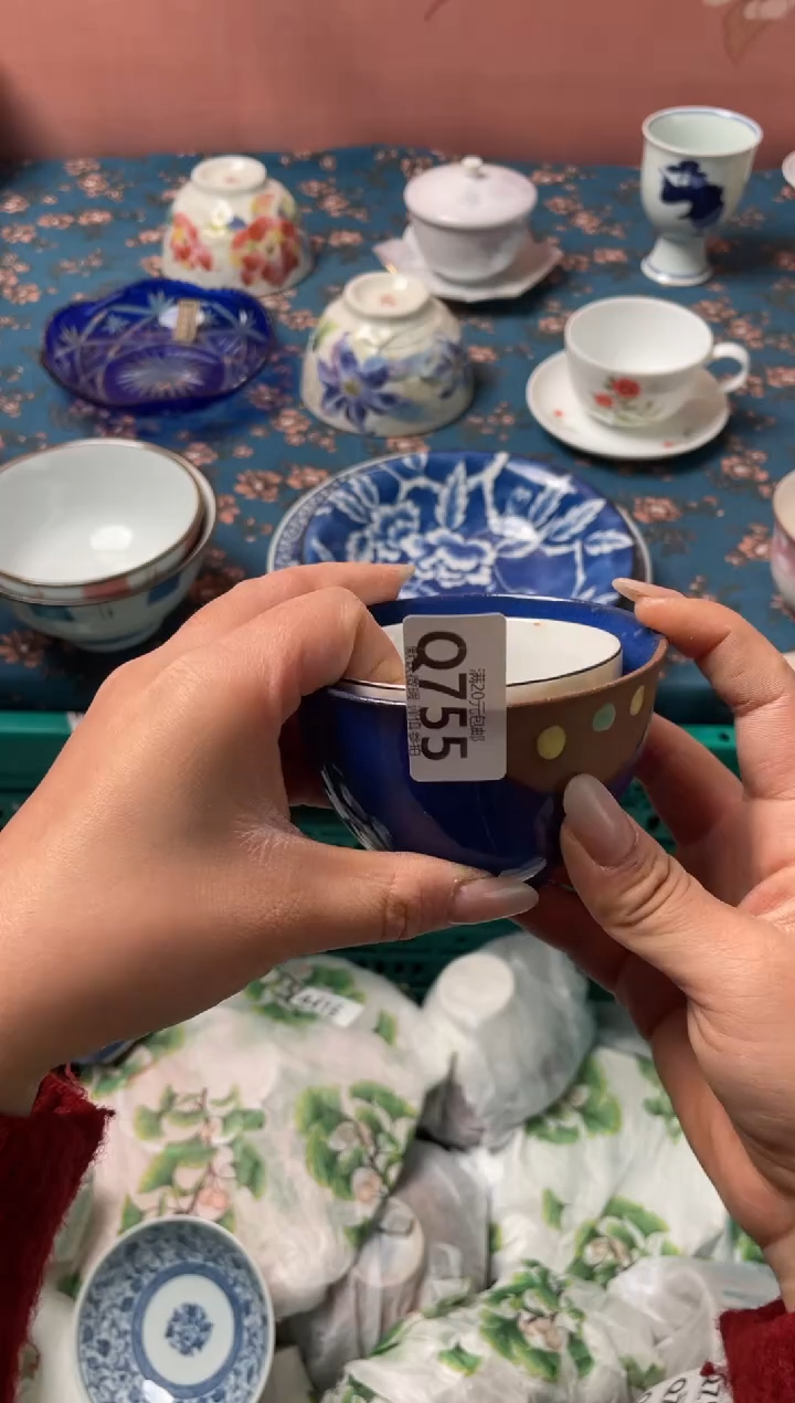 瓷片康*瓷器瓷器Q755